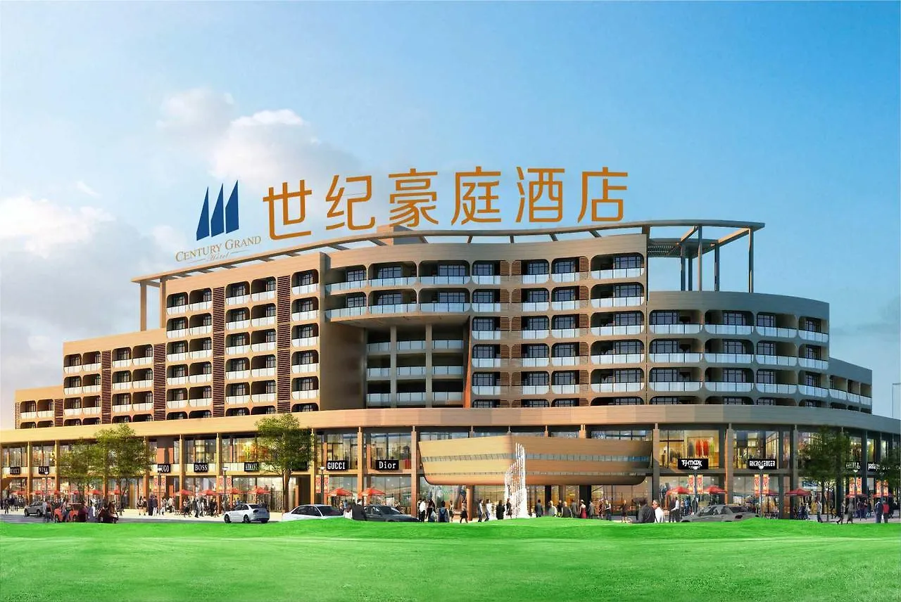 Century Grand Hotel Sanya