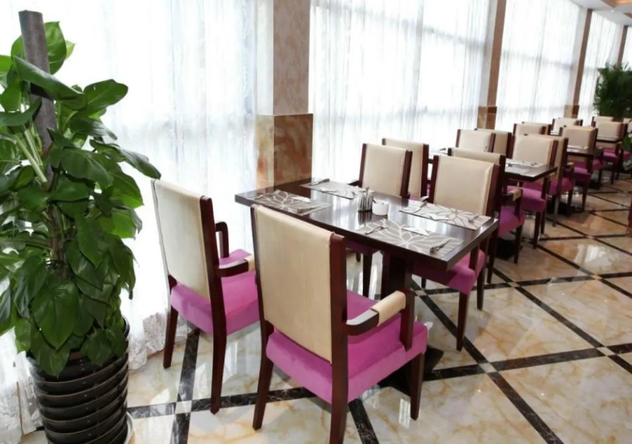 Century Grand Hotel Sanya 4*,  China