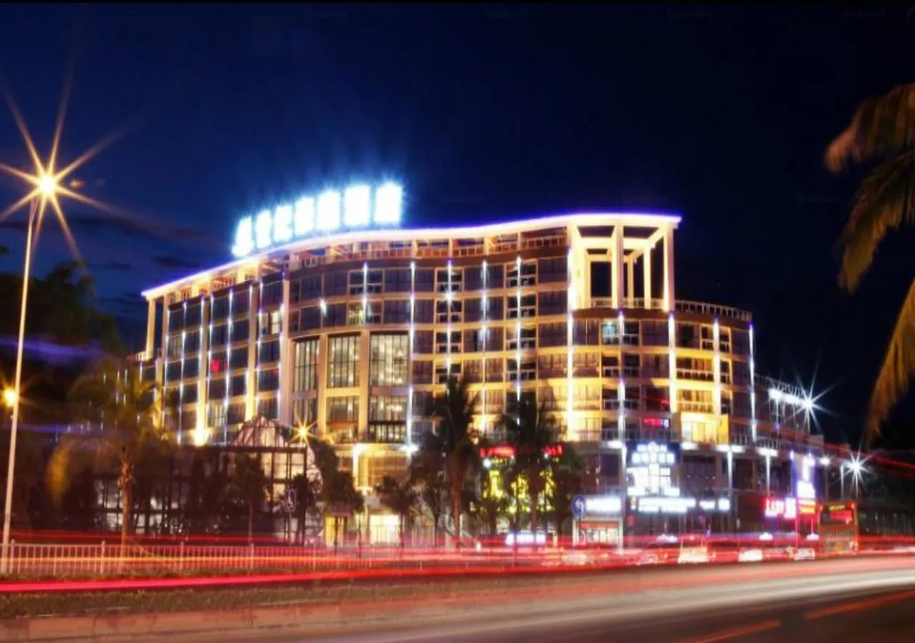 Century Grand Hotel Sanya