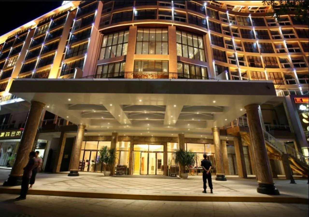 Century Grand Hotel Sanya 4*,